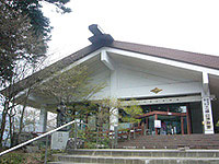 三峯山博物館